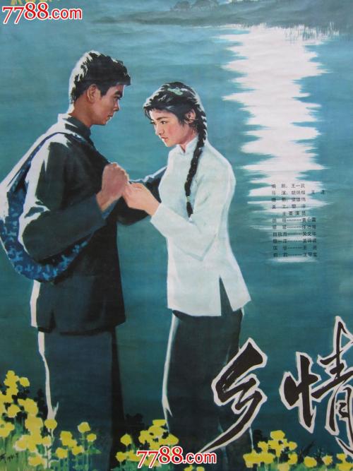斯托阿斯应用科技大学 Physics degree