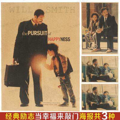 托福成绩单截图造假